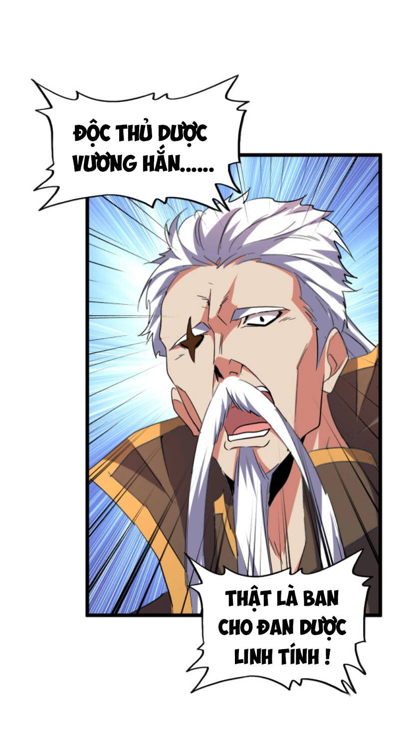 Đại Quản Gia Là Ma Hoàng Chap 182 - Next Chap 183