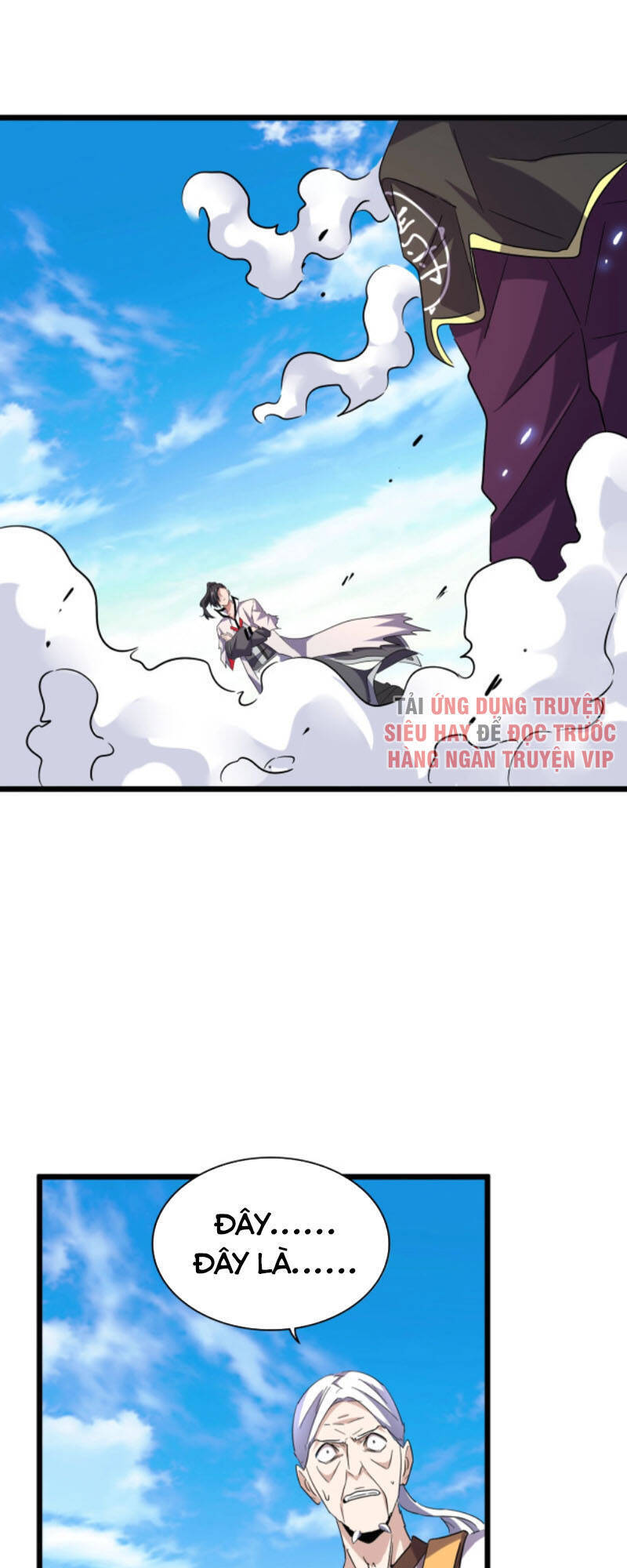 Đại Quản Gia Là Ma Hoàng Chap 182 - Next Chap 183