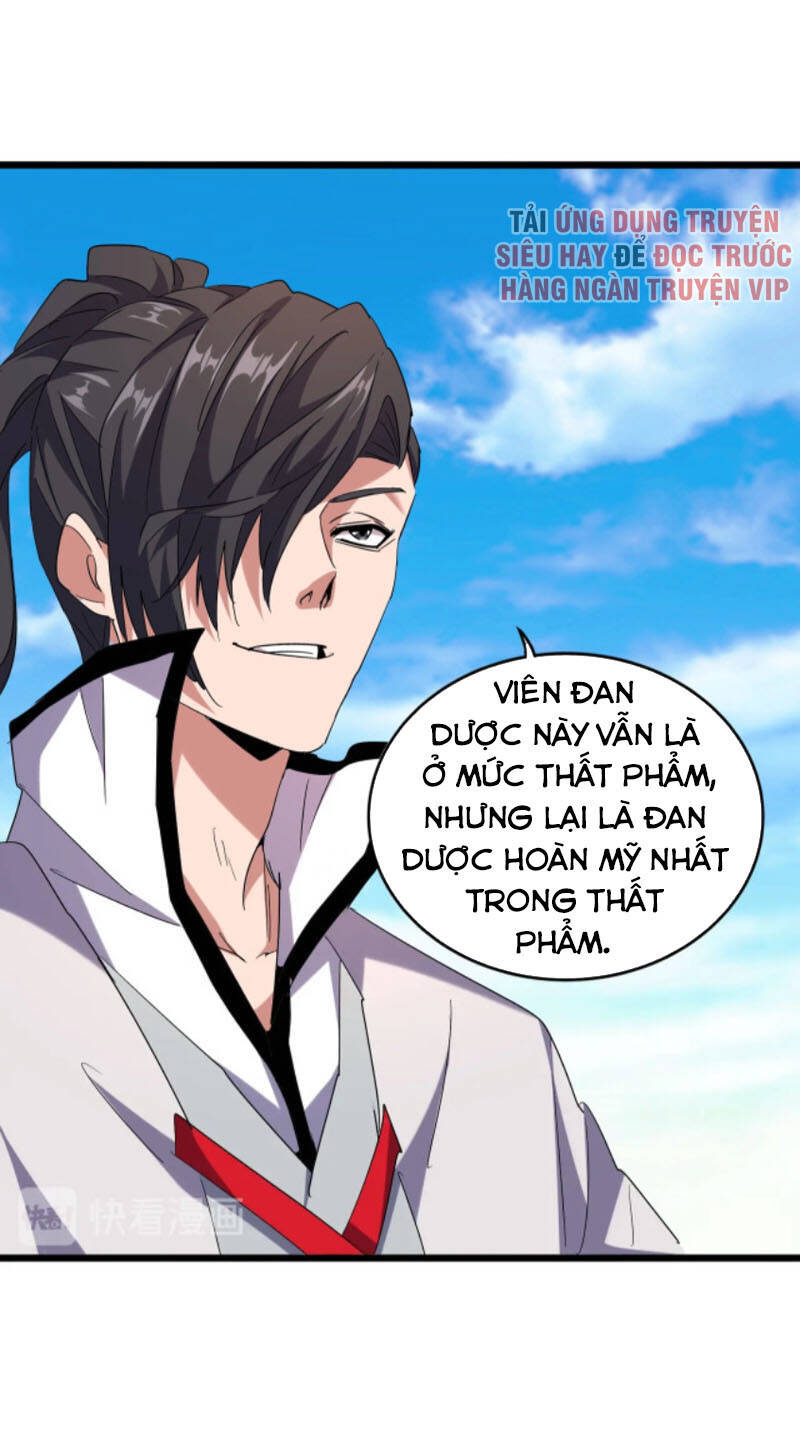 Đại Quản Gia Là Ma Hoàng Chap 182 - Next Chap 183