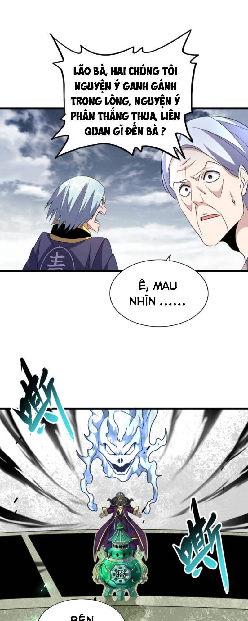 Đại Quản Gia Là Ma Hoàng Chap 182 - Next Chap 183