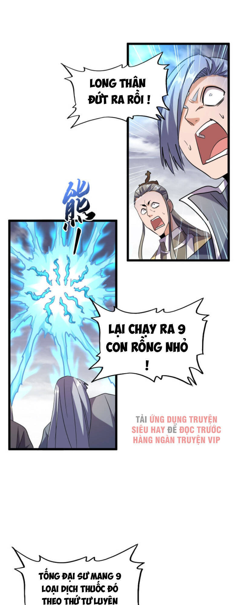 Đại Quản Gia Là Ma Hoàng Chap 184 - Next Chap 185