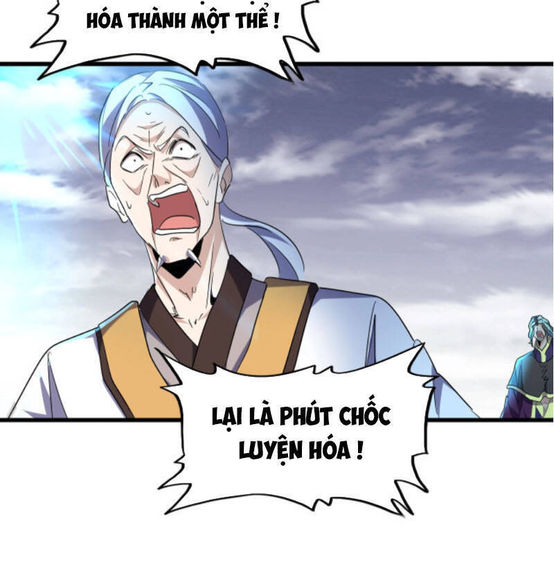 Đại Quản Gia Là Ma Hoàng Chap 184 - Next Chap 185