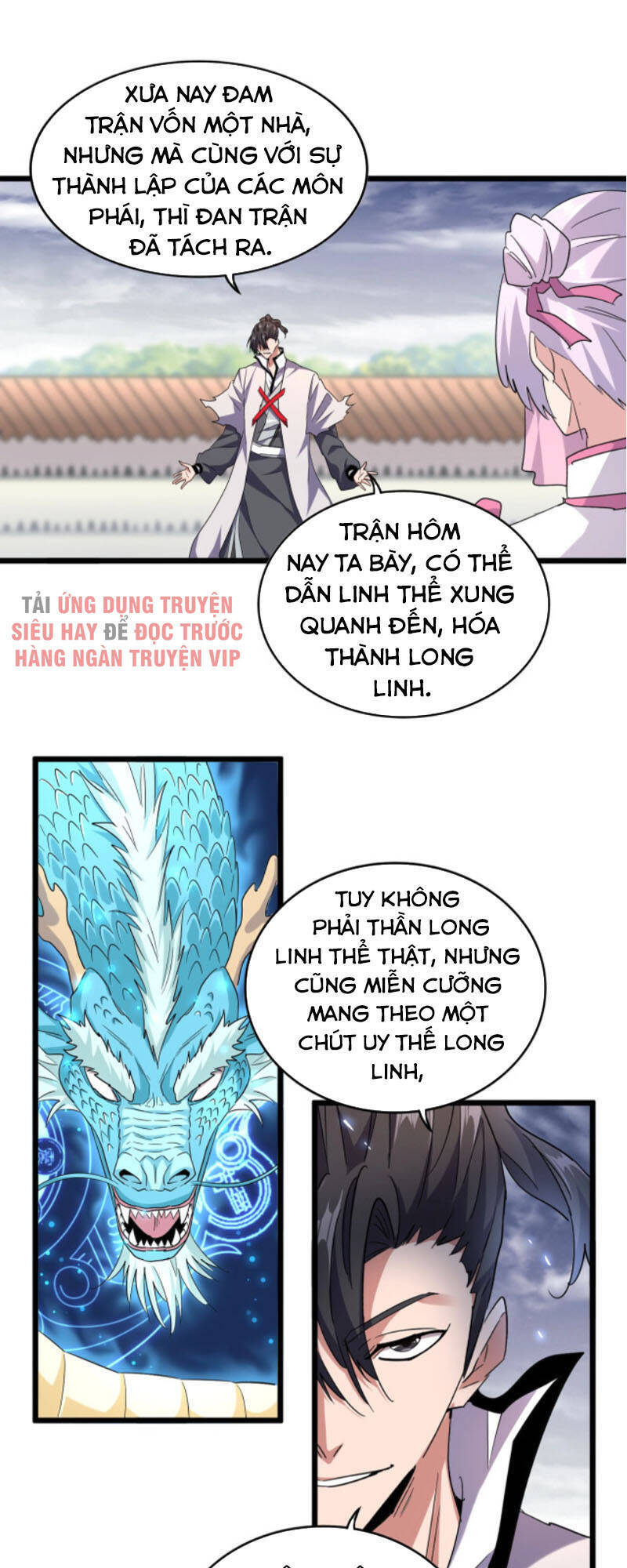 Đại Quản Gia Là Ma Hoàng Chap 184 - Next Chap 185