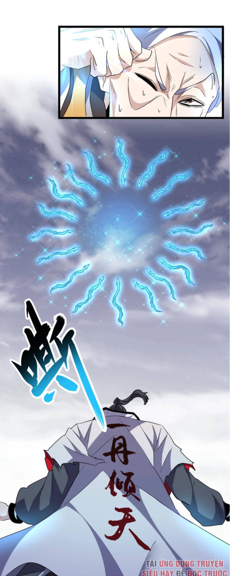 Đại Quản Gia Là Ma Hoàng Chap 184 - Next Chap 185