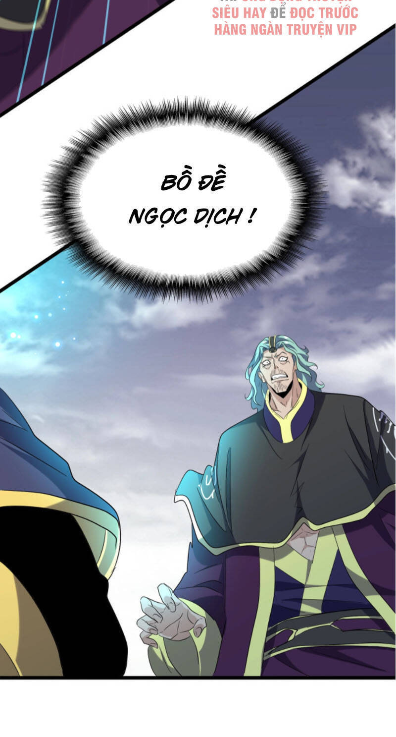 Đại Quản Gia Là Ma Hoàng Chap 184 - Next Chap 185