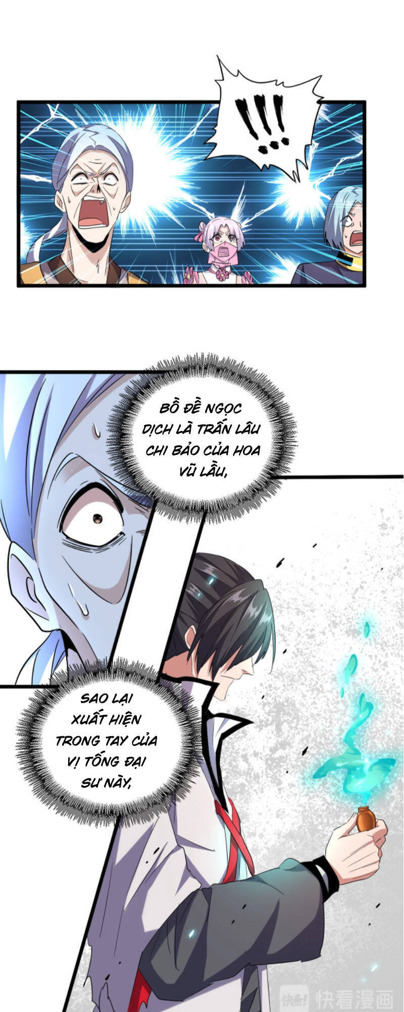 Đại Quản Gia Là Ma Hoàng Chap 184 - Next Chap 185