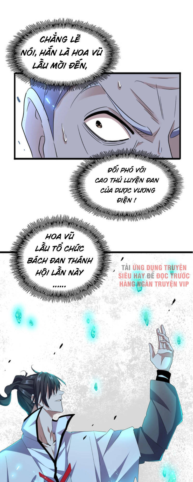 Đại Quản Gia Là Ma Hoàng Chap 184 - Next Chap 185