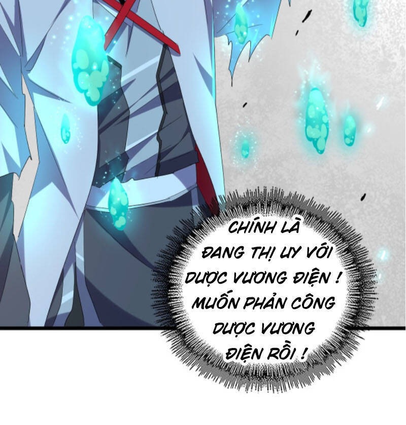 Đại Quản Gia Là Ma Hoàng Chap 184 - Next Chap 185