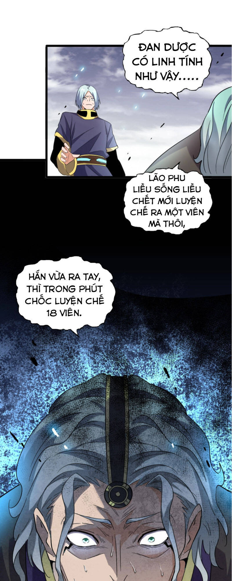 Đại Quản Gia Là Ma Hoàng Chap 184 - Next Chap 185
