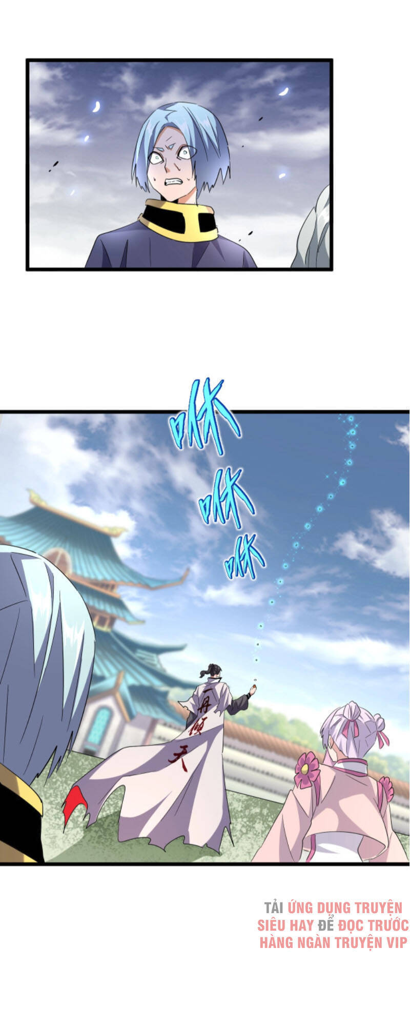 Đại Quản Gia Là Ma Hoàng Chap 184 - Next Chap 185
