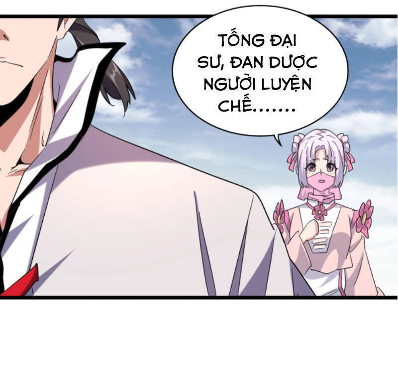 Đại Quản Gia Là Ma Hoàng Chap 184 - Next Chap 185