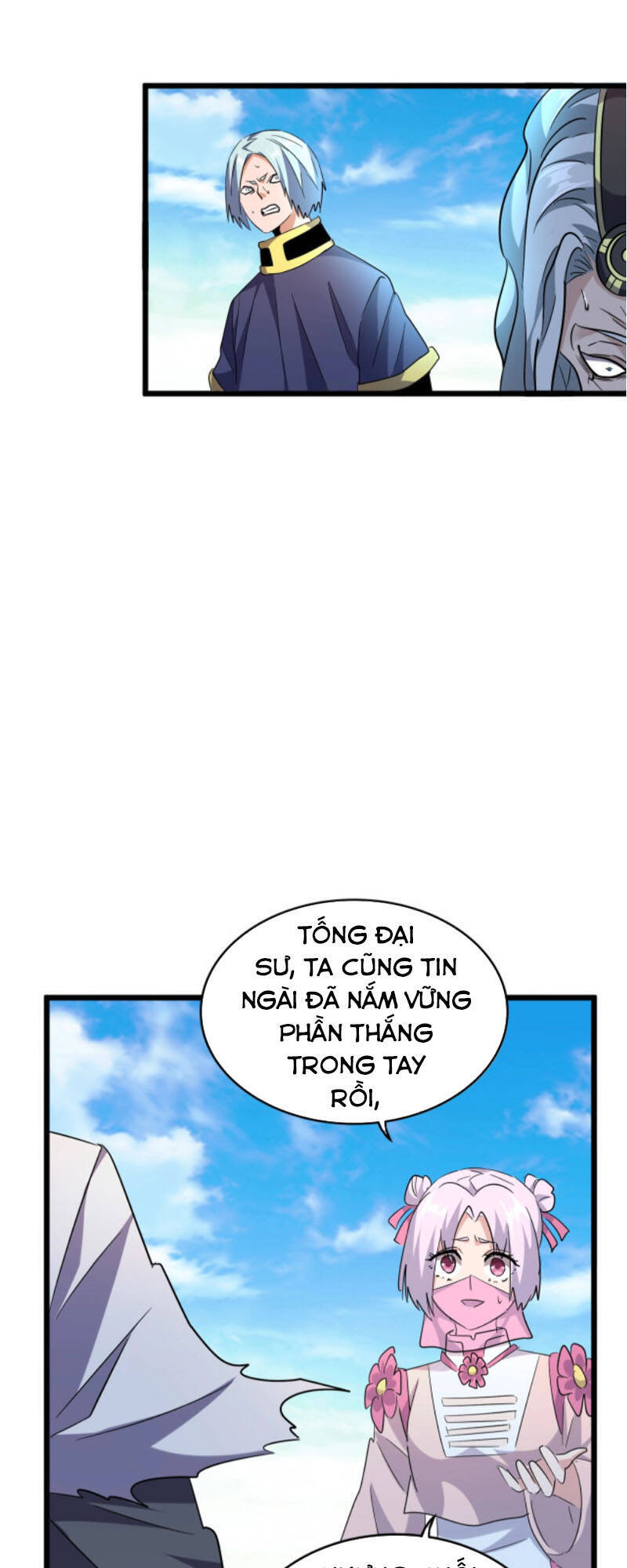 Đại Quản Gia Là Ma Hoàng Chap 184 - Next Chap 185
