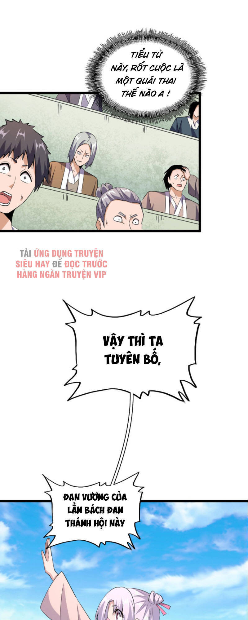 Đại Quản Gia Là Ma Hoàng Chap 184 - Next Chap 185