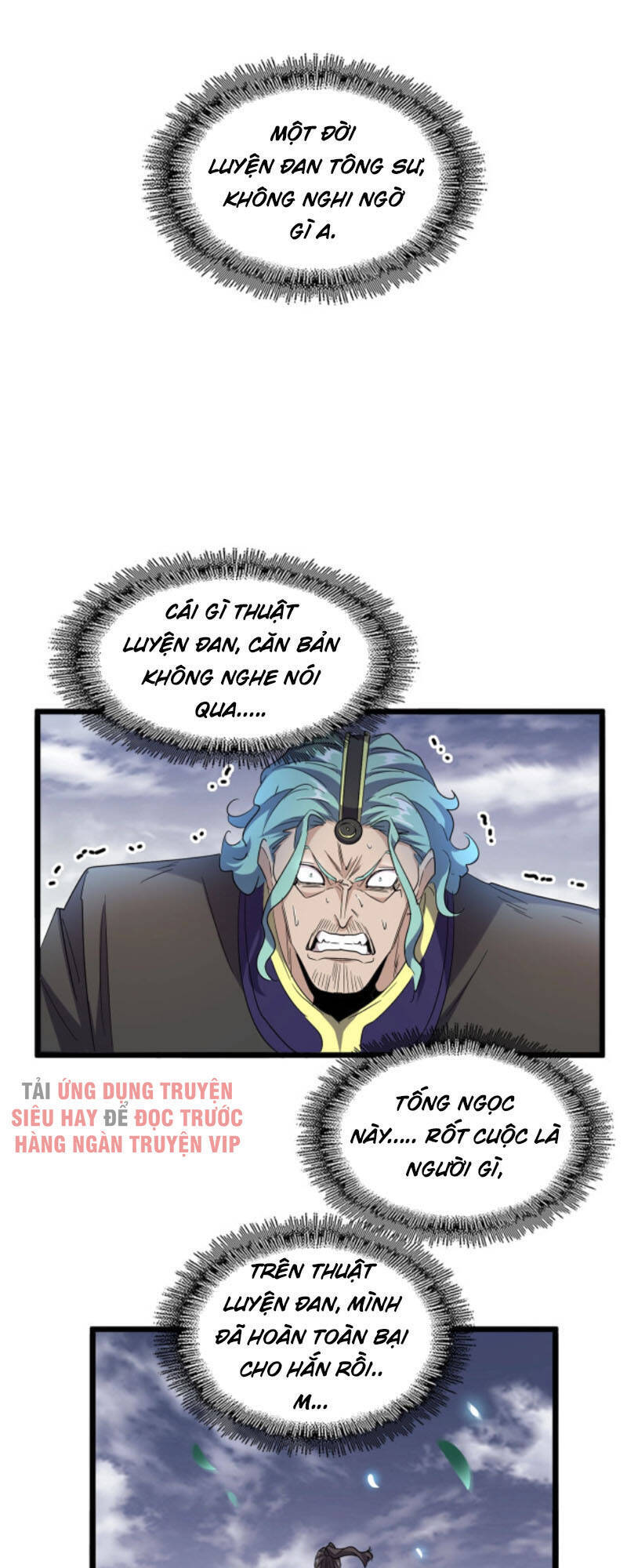 Đại Quản Gia Là Ma Hoàng Chap 184 - Next Chap 185
