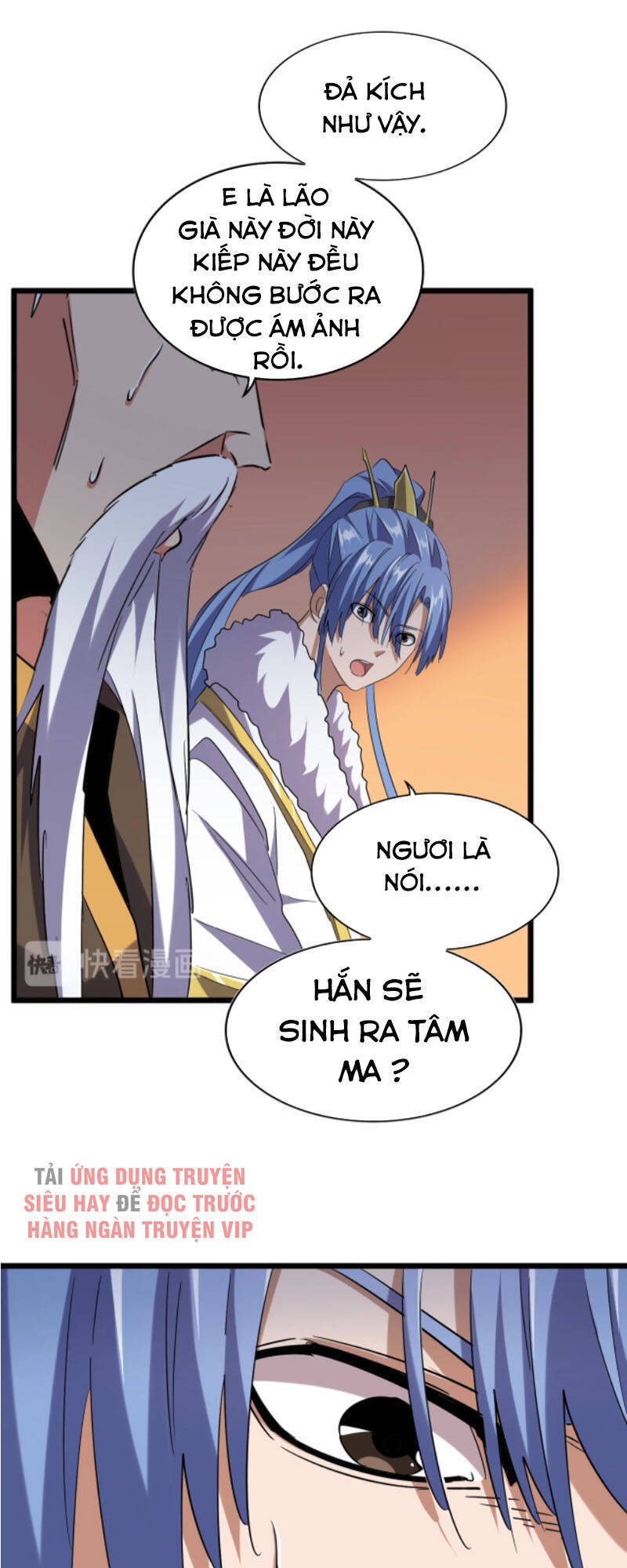 Đại Quản Gia Là Ma Hoàng Chap 185 - Next Chap 186