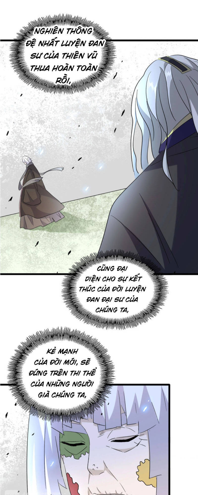 Đại Quản Gia Là Ma Hoàng Chap 185 - Next Chap 186