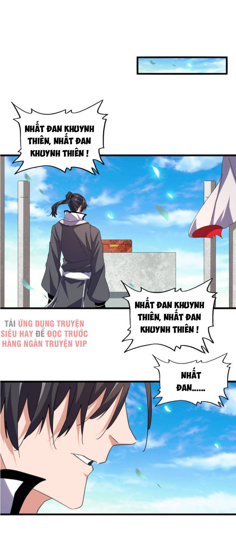 Đại Quản Gia Là Ma Hoàng Chap 185 - Next Chap 186