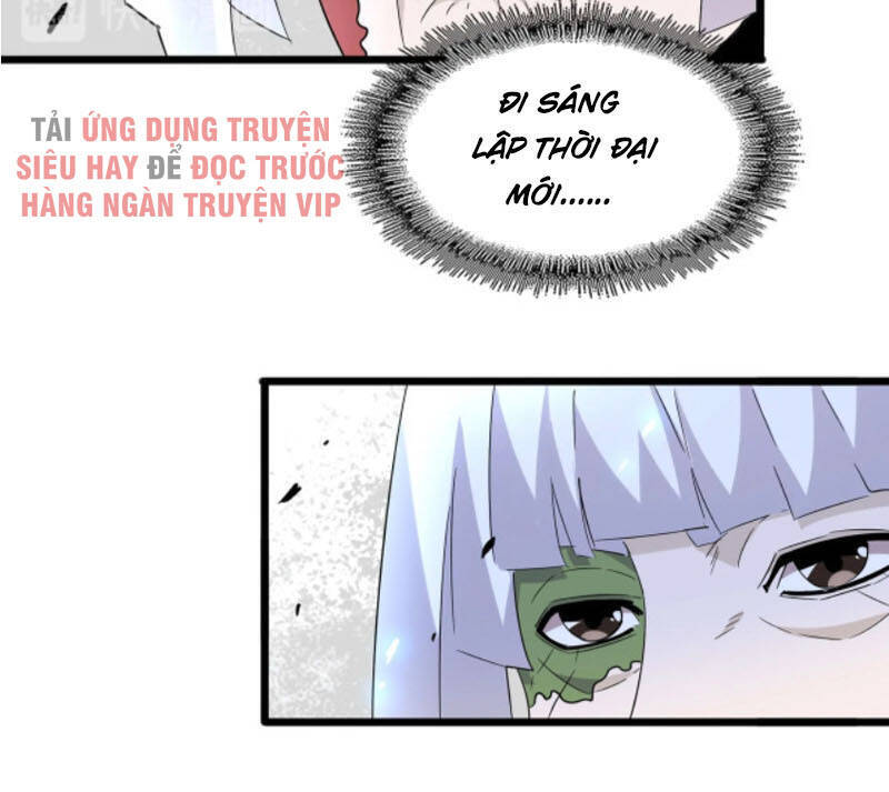 Đại Quản Gia Là Ma Hoàng Chap 185 - Next Chap 186
