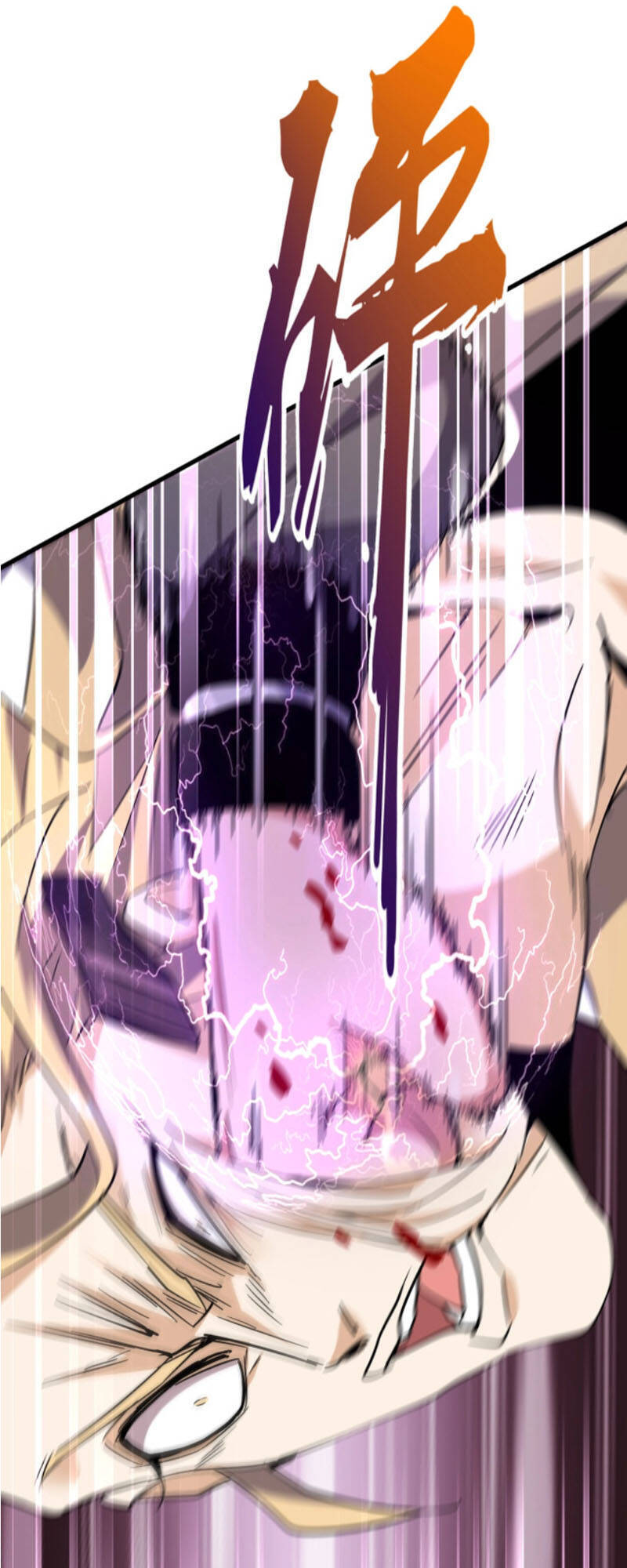Đại Quản Gia Là Ma Hoàng Chap 185 - Next Chap 186