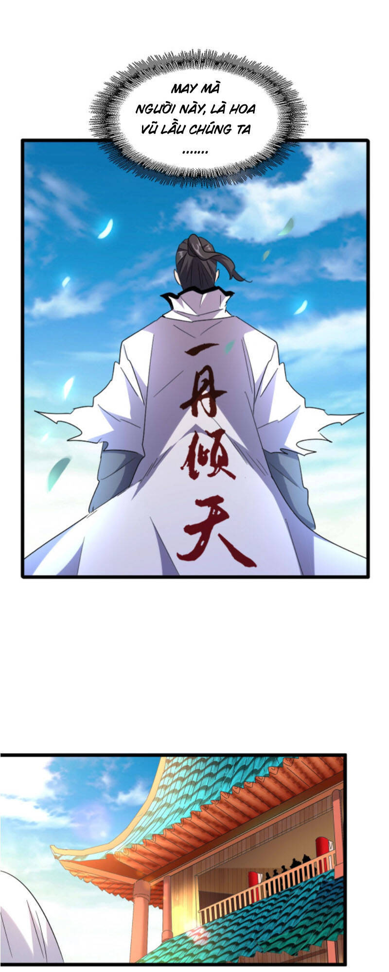 Đại Quản Gia Là Ma Hoàng Chap 185 - Next Chap 186
