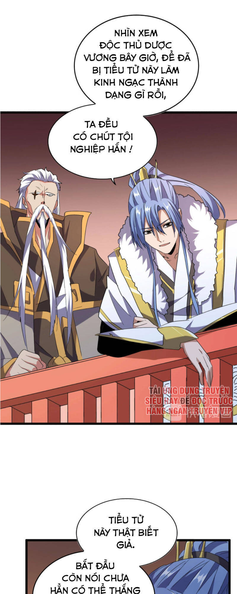 Đại Quản Gia Là Ma Hoàng Chap 185 - Next Chap 186