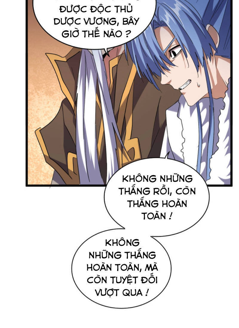 Đại Quản Gia Là Ma Hoàng Chap 185 - Next Chap 186