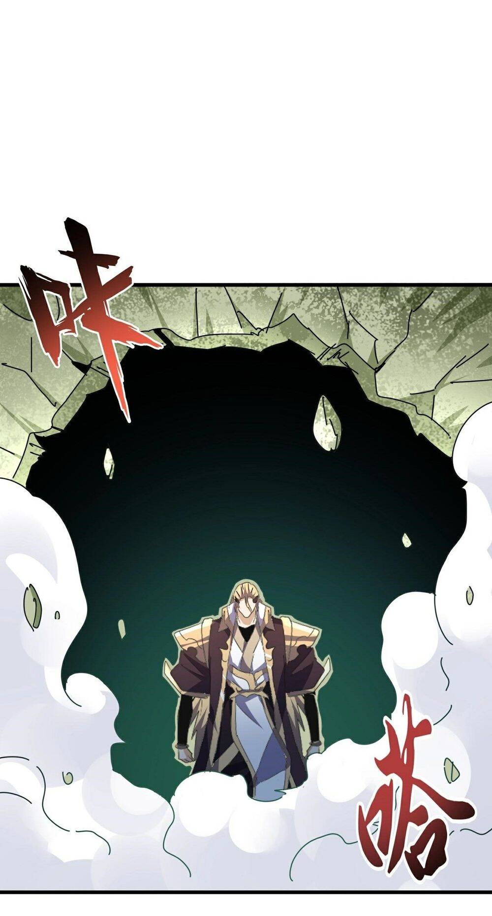 Đại Quản Gia Là Ma Hoàng Chap 186 - Next Chap 187