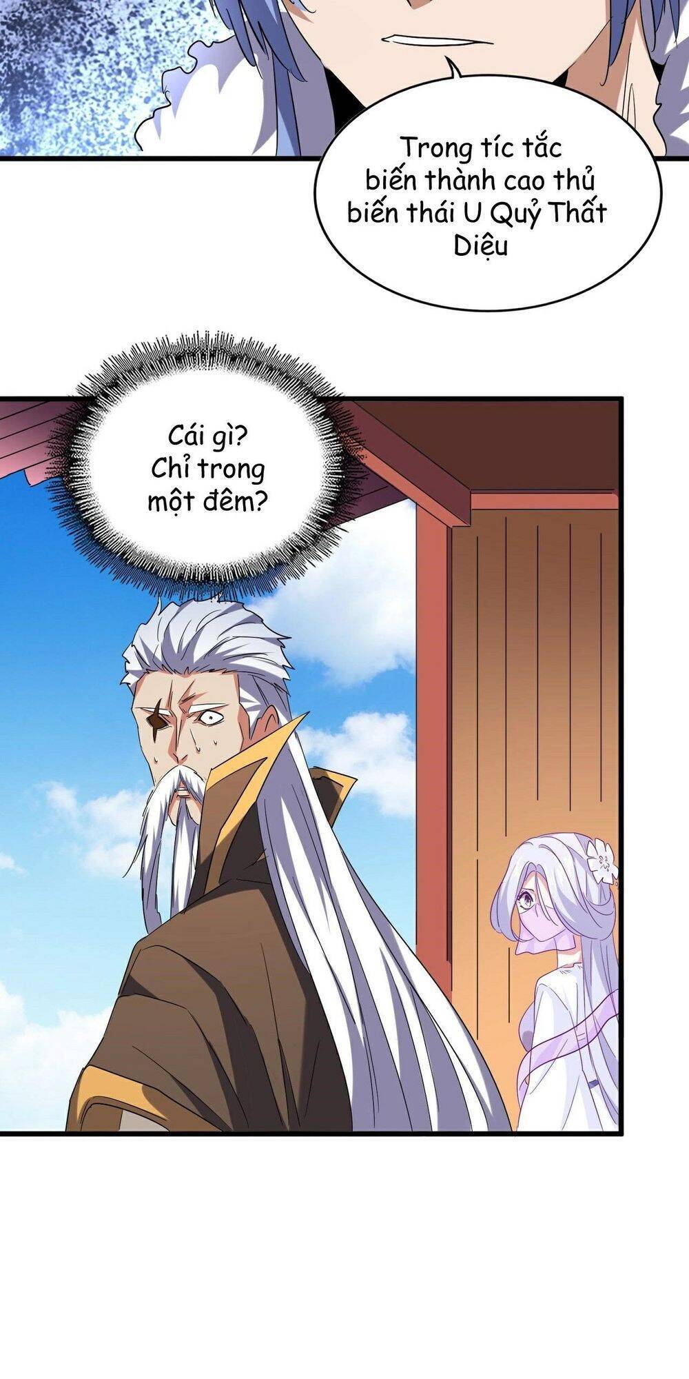 Đại Quản Gia Là Ma Hoàng Chap 188 - Next Chap 189