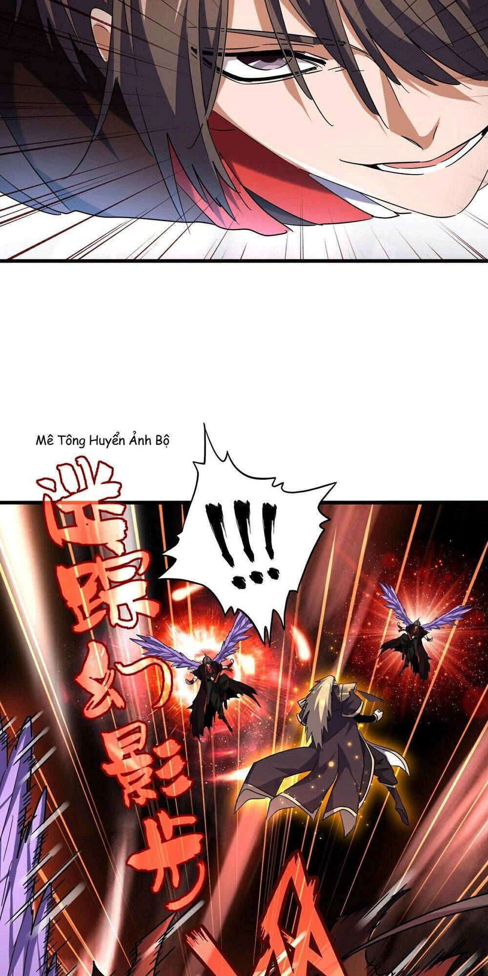Đại Quản Gia Là Ma Hoàng Chap 188 - Next Chap 189