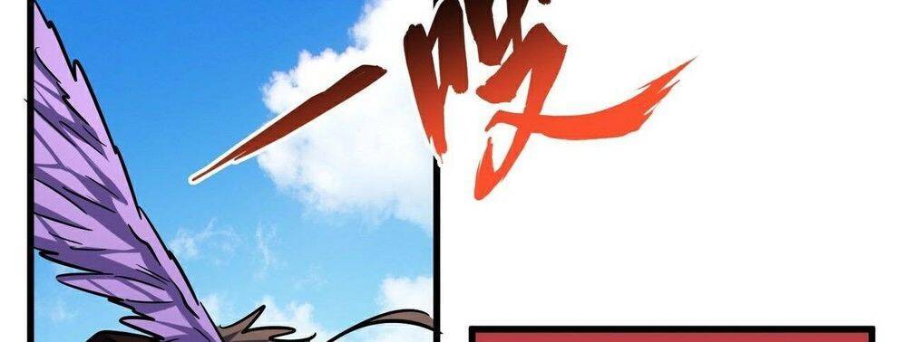 Đại Quản Gia Là Ma Hoàng Chap 188 - Next Chap 189