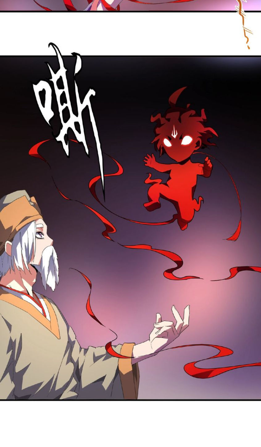Đại Quản Gia Là Ma Hoàng Chap 19 - Next Chap 20