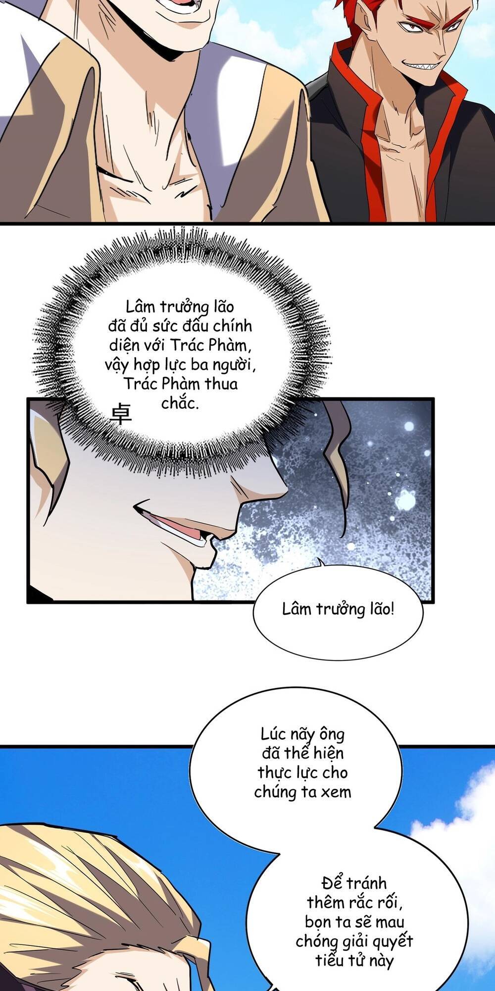 Đại Quản Gia Là Ma Hoàng Chap 190 - Next Chap 191