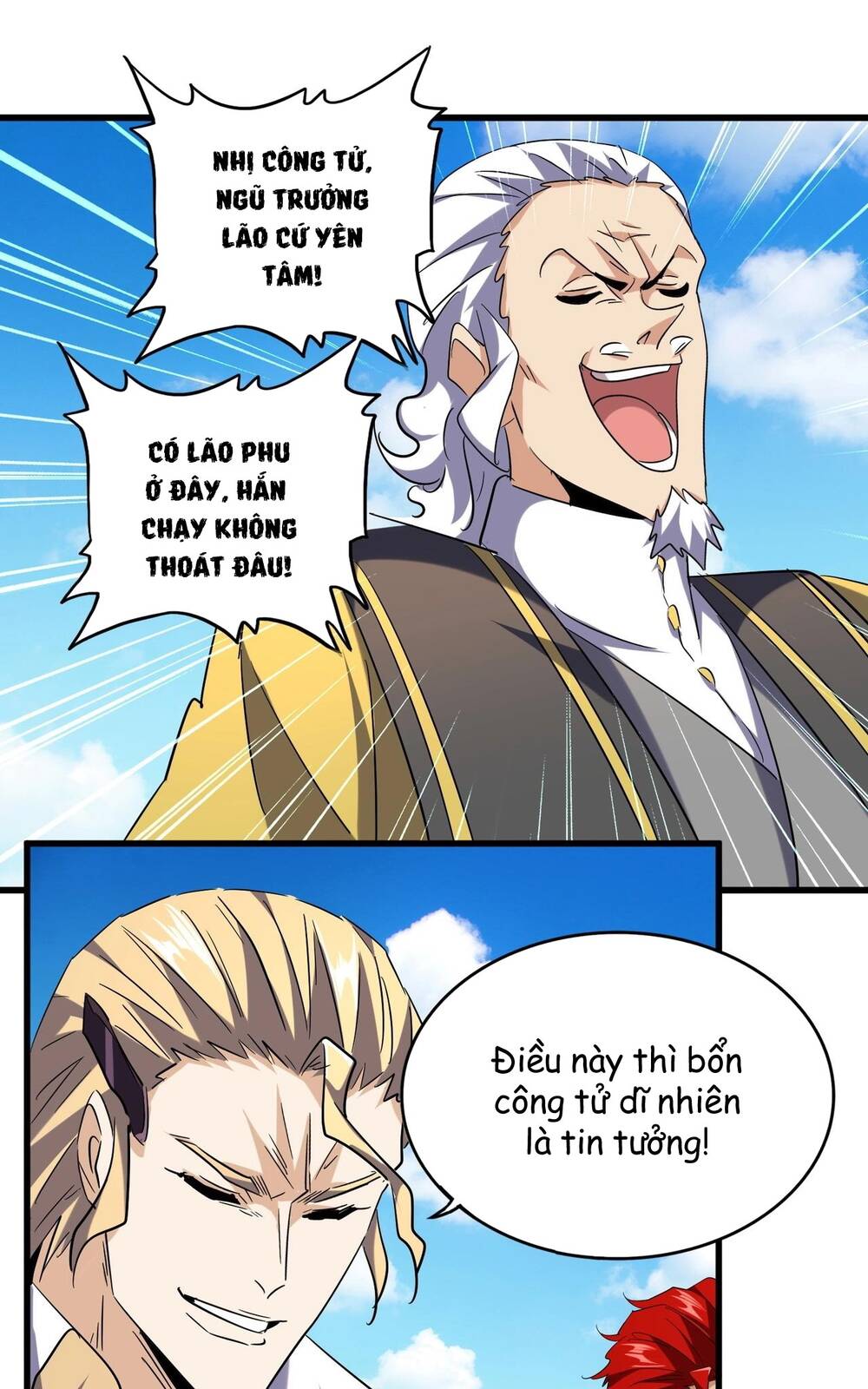 Đại Quản Gia Là Ma Hoàng Chap 190 - Next Chap 191