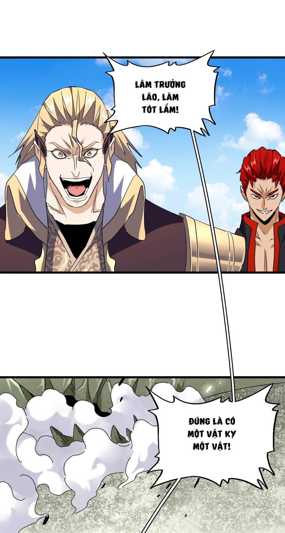 Đại Quản Gia Là Ma Hoàng Chap 190 - Next Chap 191