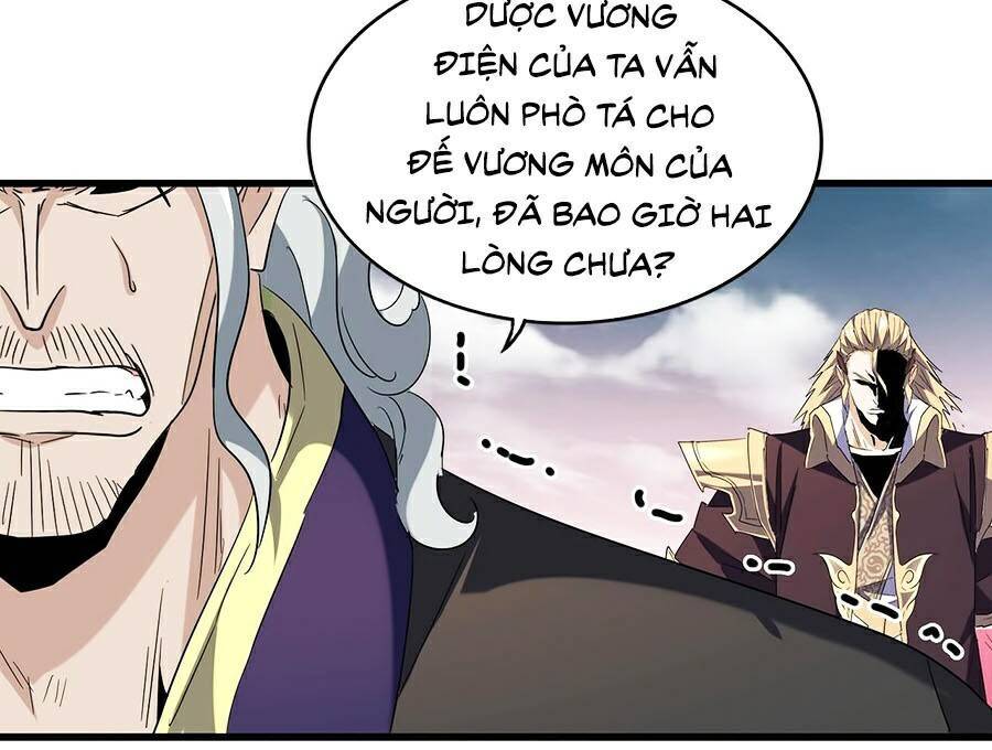 Đại Quản Gia Là Ma Hoàng Chap 194 - Next Chap 195