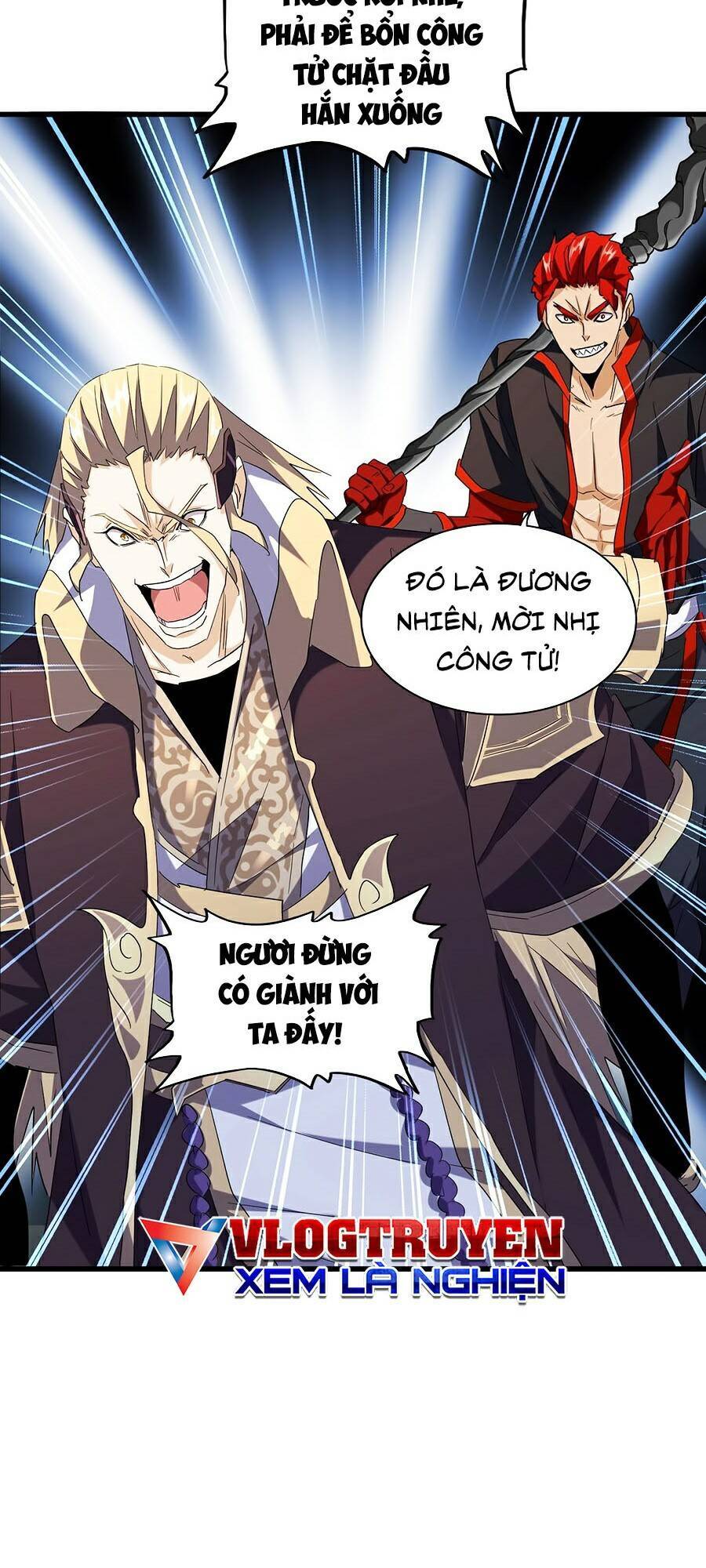 Đại Quản Gia Là Ma Hoàng Chap 194 - Next Chap 195