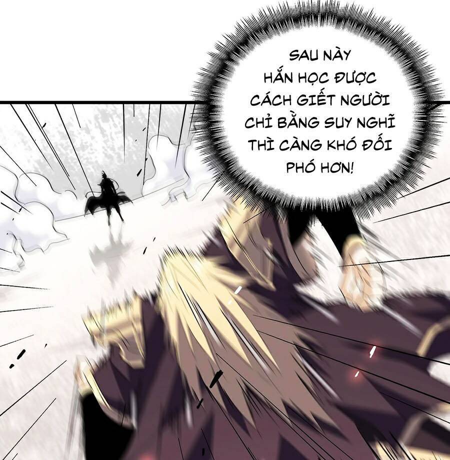 Đại Quản Gia Là Ma Hoàng Chap 195 - Next Chap 196