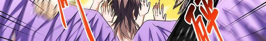 Đại Quản Gia Là Ma Hoàng Chap 197 - Next Chap 198