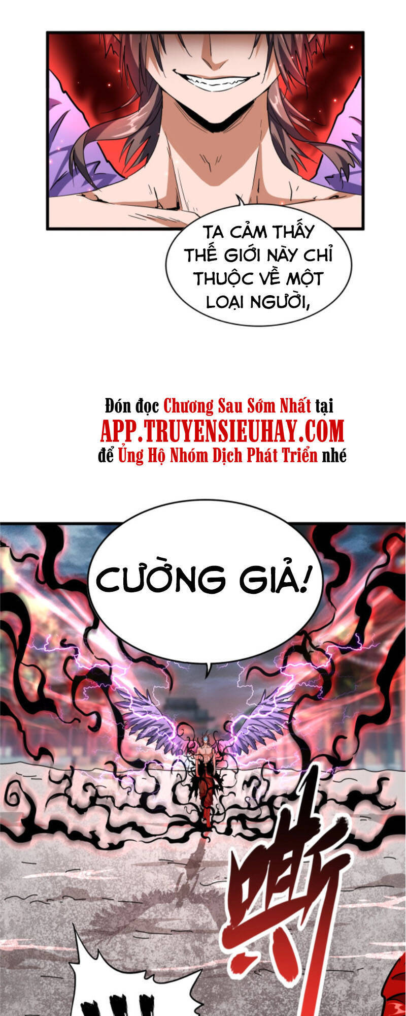 Đại Quản Gia Là Ma Hoàng Chap 198 - Next Chap 199
