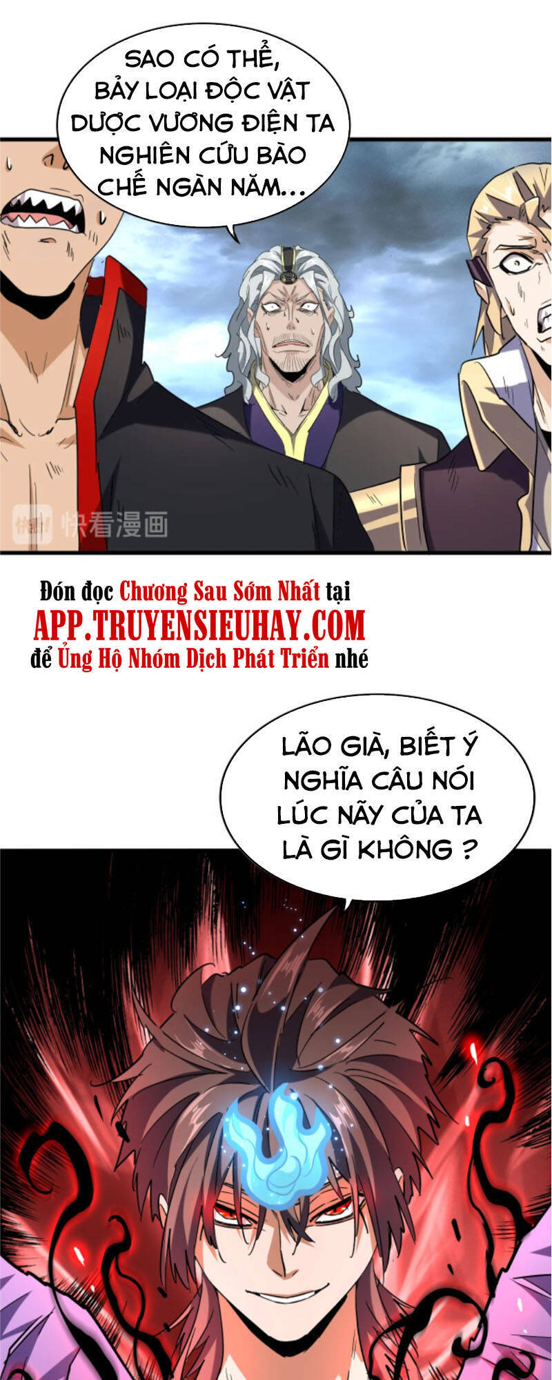 Đại Quản Gia Là Ma Hoàng Chap 198 - Next Chap 199