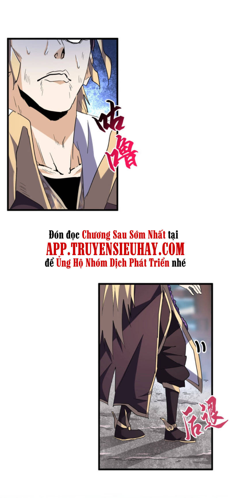 Đại Quản Gia Là Ma Hoàng Chap 198 - Next Chap 199