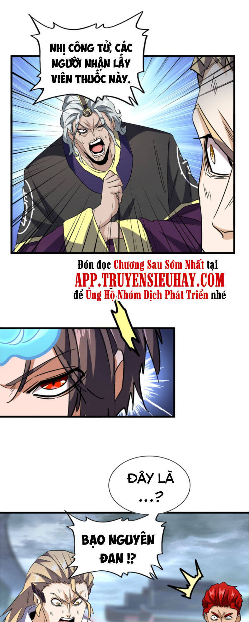 Đại Quản Gia Là Ma Hoàng Chap 198 - Next Chap 199