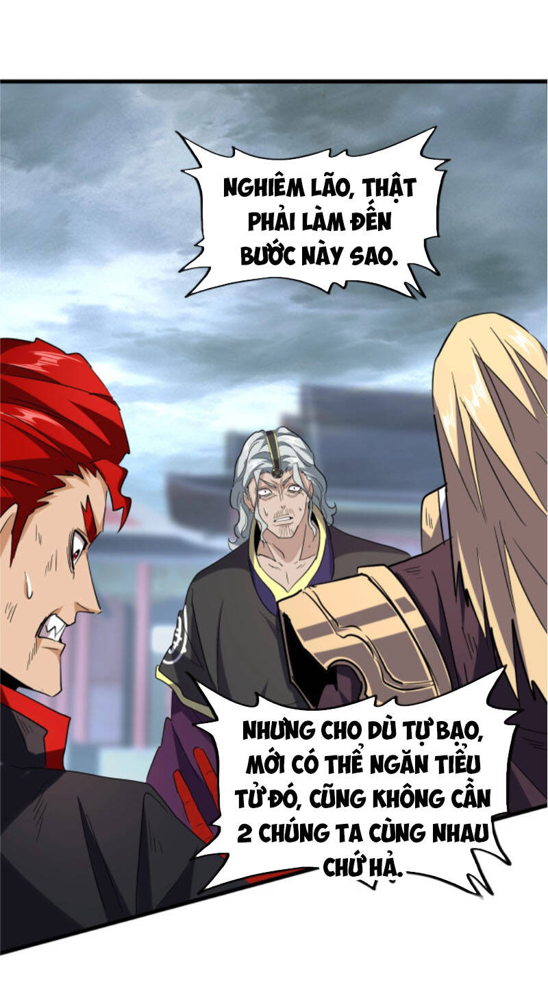 Đại Quản Gia Là Ma Hoàng Chap 198 - Next Chap 199
