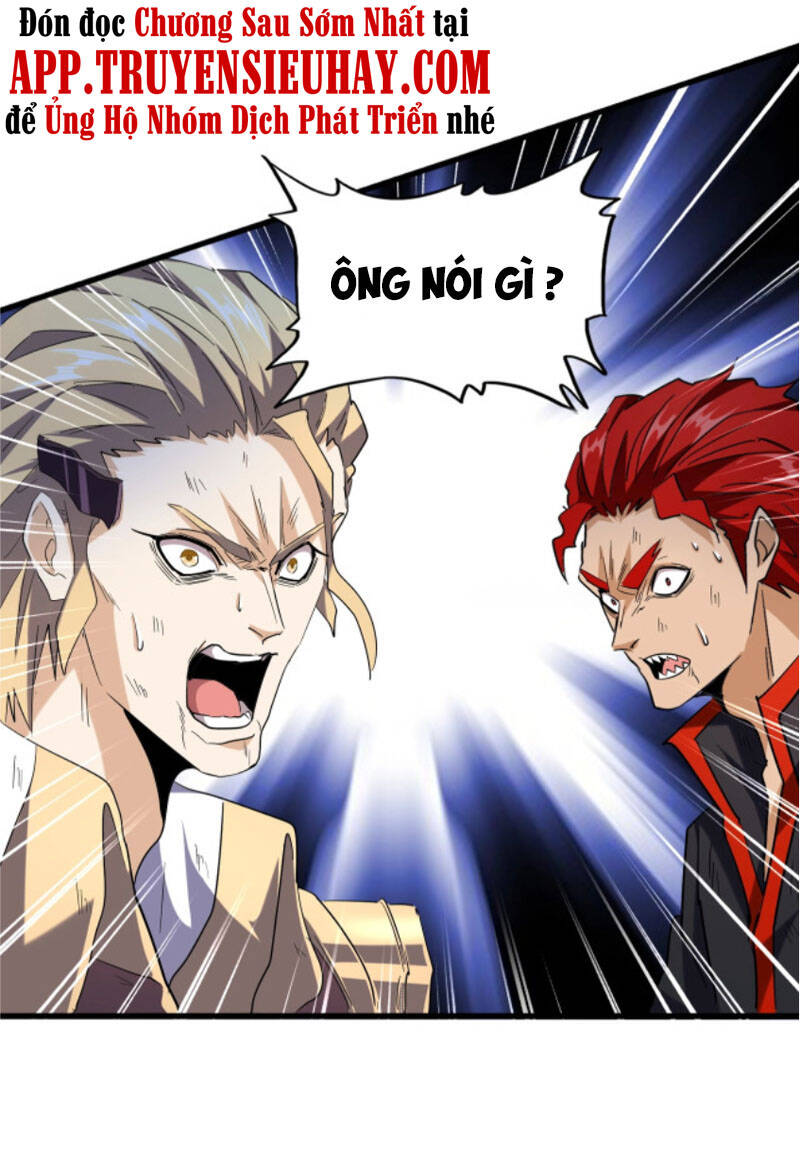 Đại Quản Gia Là Ma Hoàng Chap 198 - Next Chap 199