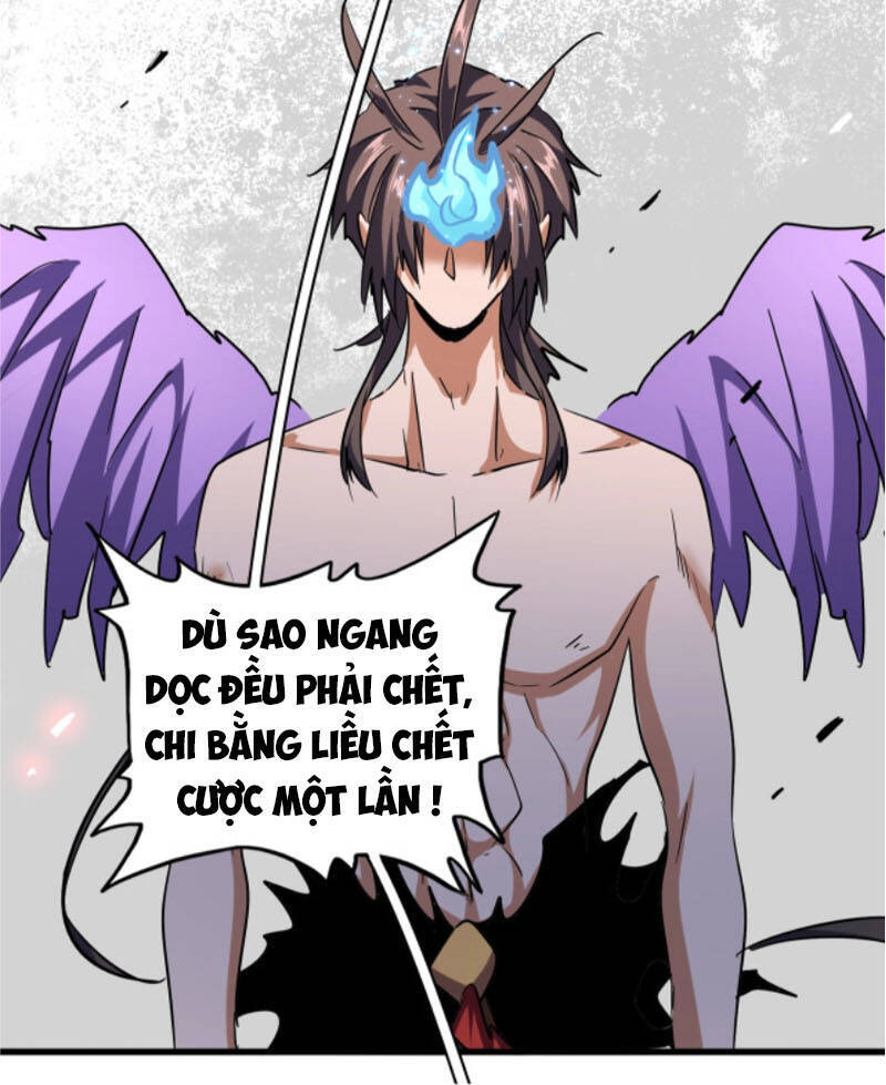 Đại Quản Gia Là Ma Hoàng Chap 198 - Next Chap 199