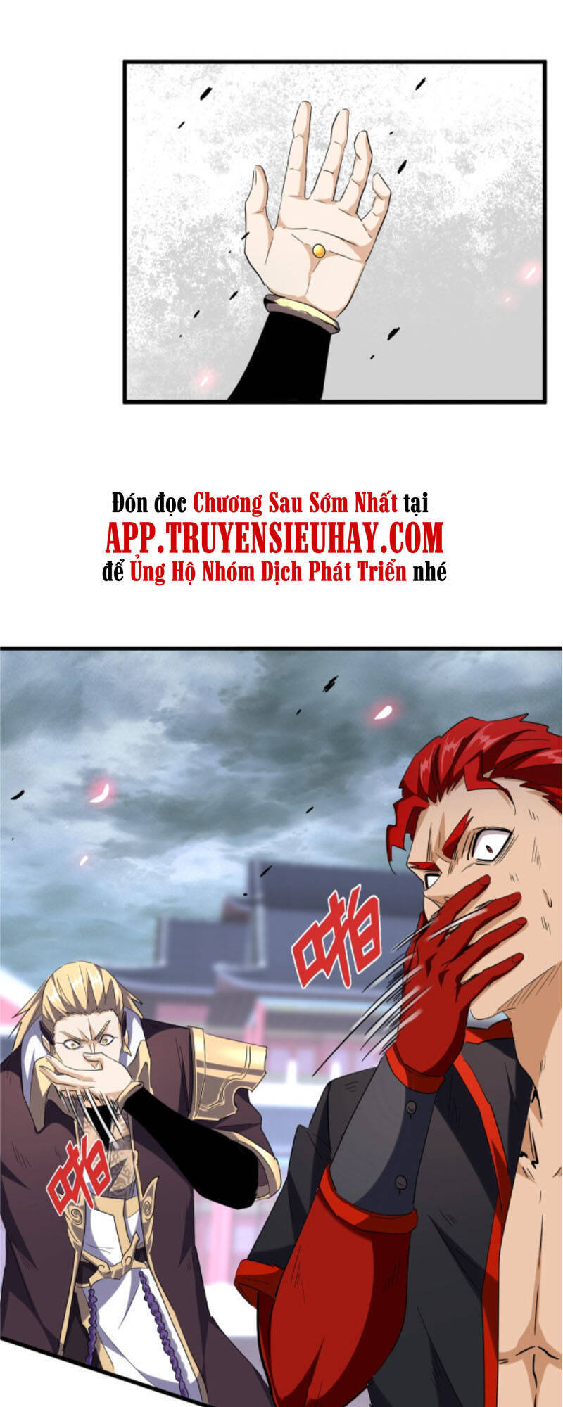 Đại Quản Gia Là Ma Hoàng Chap 198 - Next Chap 199