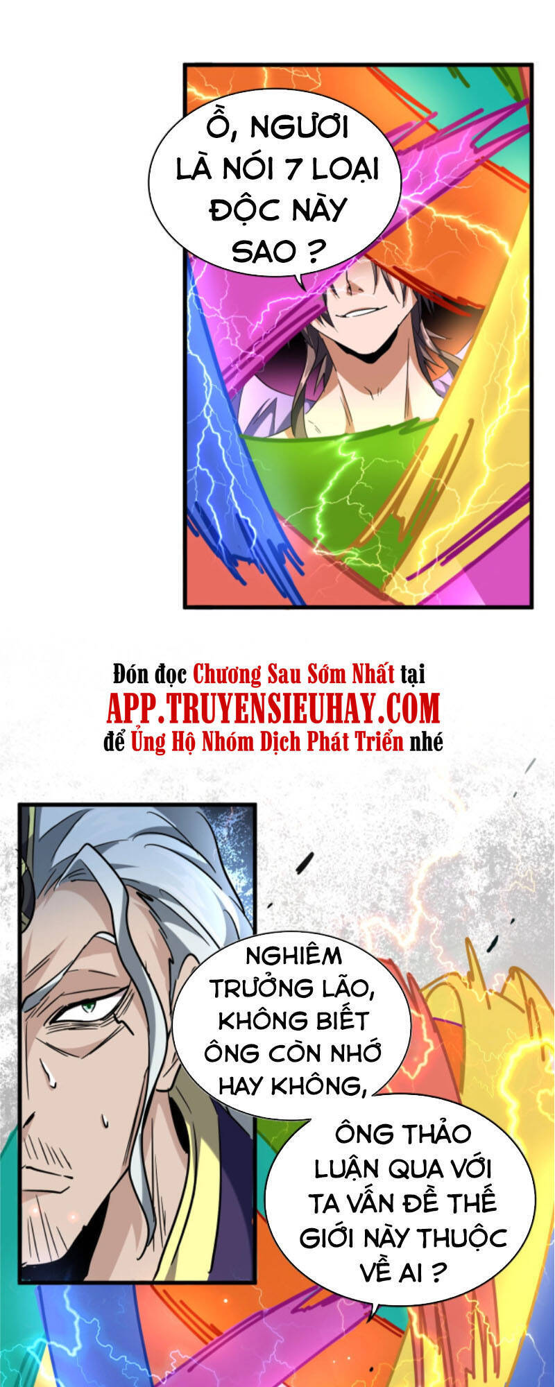 Đại Quản Gia Là Ma Hoàng Chap 198 - Next Chap 199
