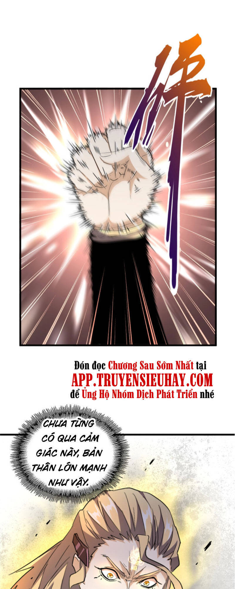 Đại Quản Gia Là Ma Hoàng Chap 198 - Next Chap 199