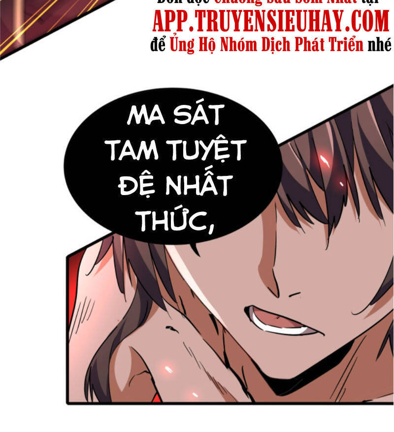 Đại Quản Gia Là Ma Hoàng Chap 198 - Next Chap 199