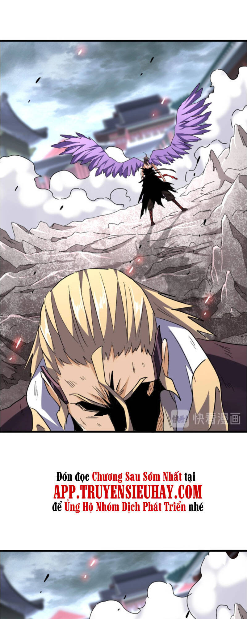 Đại Quản Gia Là Ma Hoàng Chap 198 - Next Chap 199